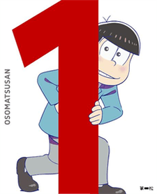 Poster Mr. Osomatsu Episode 3.5