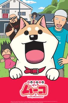 Poster Lovely Muuuuuuuco! OVA