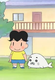 Poster Shonen Ashibe GO! GO! Goma-chan