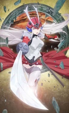 Poster Soul Buster