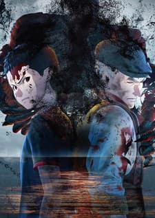 Poster Ajin: Shougeki
