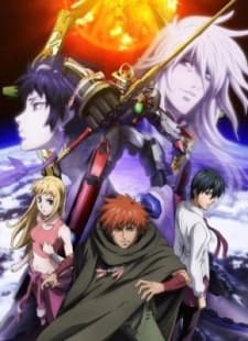 Poster Genesis of Aquarion OVA
