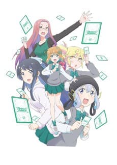 Poster Watashitachi, Luck Logic-bu! 2