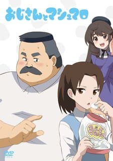 Poster Ojisan to Marshmallow: Hige-san and Marshmallow