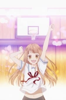 Poster Tsubasa to Hotaru (2015)