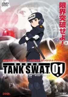 Poster Tank S.W.A.T. 01