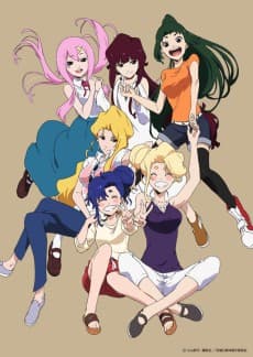 Poster "Eiyuu" Kaitai