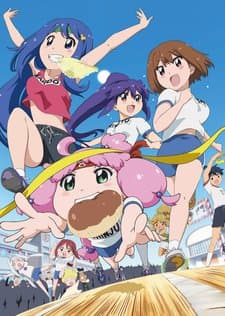 Poster Teekyuu 8
