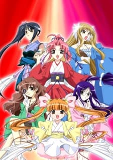 Poster Rakugo Tennyo Oyui