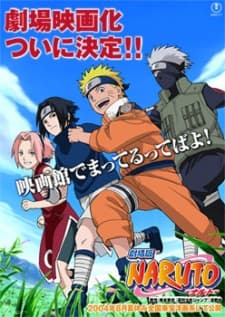 Poster Hidden Leaf Village Grand Sports Festival