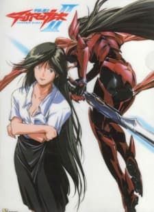 Poster Uchuu no Kishi Tekkaman Blade OVA: Missing Link