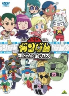 Poster Kidou Senshi SD Gundam Mk-IV