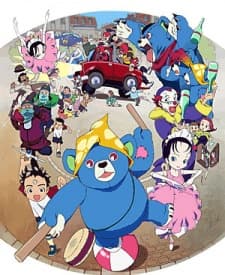 Poster Super Kuma-san