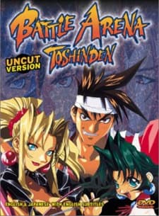 Poster Battle Arena Toshinden