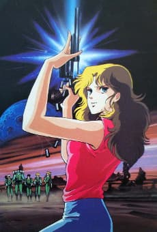 Poster GoShogun: The Time Étranger