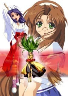 Poster With You: Mitsumeteitai
