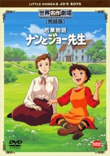 Poster Little Women II: Jo's Boys