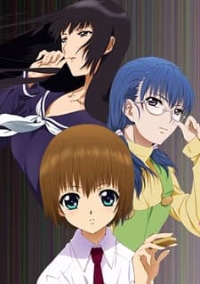 Poster Shion no Ou: The Flowers of Hard Blood