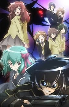 Poster Mushi-Uta