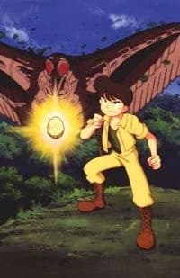 Poster Future Boy Conan 2: Taiga Adventure