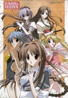 Poster HAPPY☆LESSON: THE FINAL