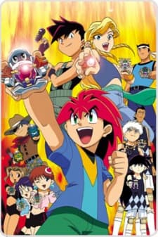 Poster Bakukyuu Renpatsu! Super Bedaman