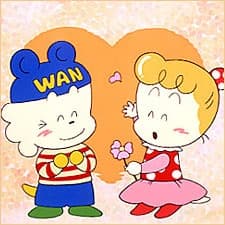 Poster Wankorobee