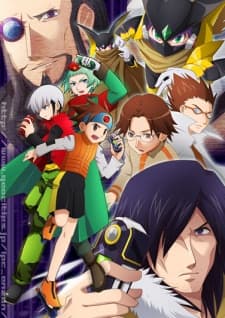 Poster Rockman.EXE Beast+