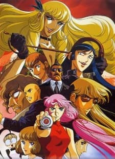 Poster Sukeban Deka