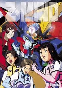 Poster Z-Mind