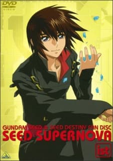 Poster Kidou Senshi Gundam SEED: Seed Supernova - Tanekyara Gekijo