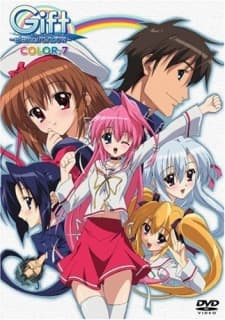 Poster Gift: Eternal Rainbow Special