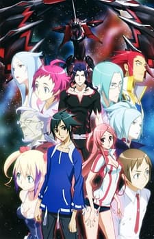 Poster Dragonaut -THE RESONANCE-
