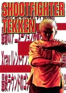 Poster Shootfighter Tekken
