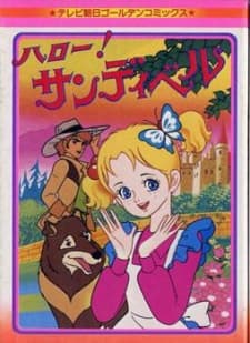 Poster Hello! Sandybell