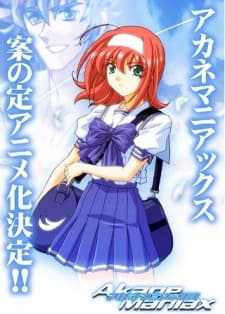 Poster Akane Maniax