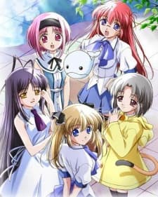 Poster Saishuu Shiken Kujira