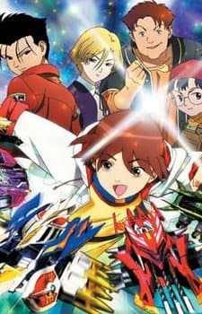 Poster Gekitou! Crush Gear TURBO