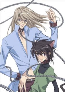 Poster LOVELESS Ohayou! Loveless-kun