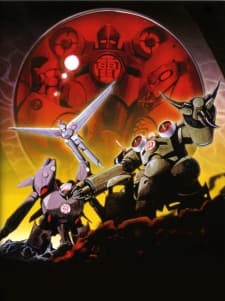 Poster Kishin Corps