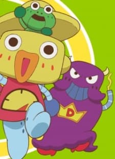 Poster Robby & Kerobby