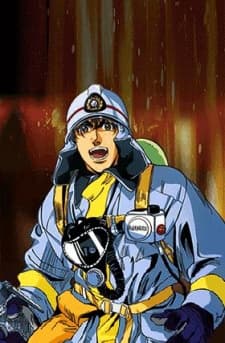 Poster Daigo of Fire Company
