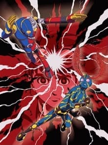 Poster The Boy Who Carried a Guitar: Kikaider vs. Inazuman