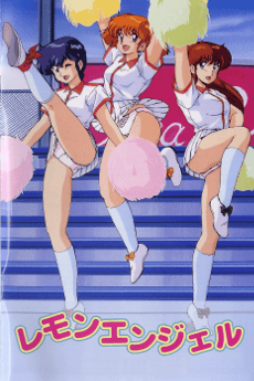 Poster Lemon Angel