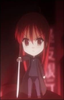 Poster Shakugan no Shana Movie Special