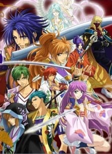 Poster Harukanaru Toki no Naka de 3: Kurenai no Tsuki