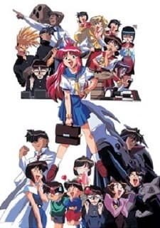 Poster All Purpose Cultural Cat Girl Nuku Nuku TV Specials