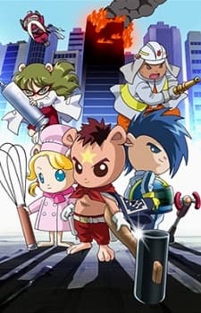Poster Hatara Kids Mai Ham Gumi
