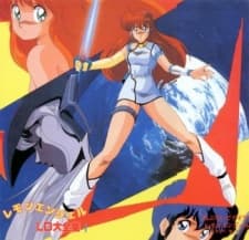 Poster Lemon Angel (1988)
