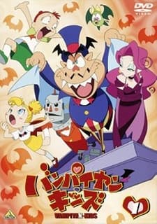 Poster Vampiyan Kids